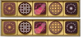 「お得な2箱セット」BVLGARI IL CIOCCOLATOブルガリチョコレートジェムズ コレツィオーネ・サン・ヴァレンティーノ5粒入りギフトリボン/手提げ2袋つき/クール便/ホワイトデー高級チョコレート