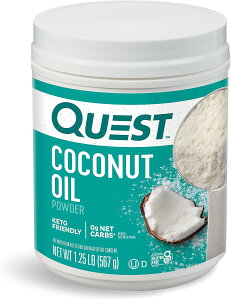Quest Nutrition RRibc IC pE_[ Tvg@1 XN[v 7g ̖Oab܂560 g RRibcICpE_[ RRibcIC Quest Nutrition Coconut Oil Powder, 56 Serving