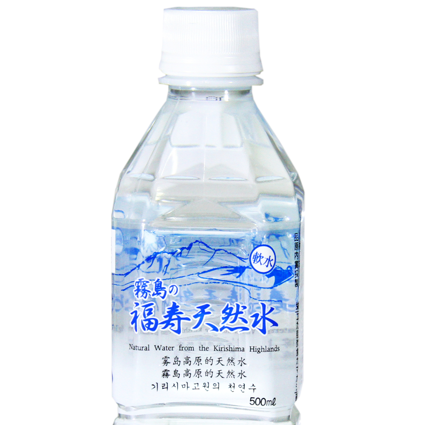 完成品 シリカ水 霧島の福寿天然水 500mlペットボトル×30本箱入 軟水