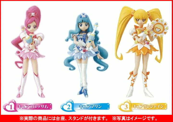 楽天市場】ハートキャッチプリキュア!プリキュアキューティー 