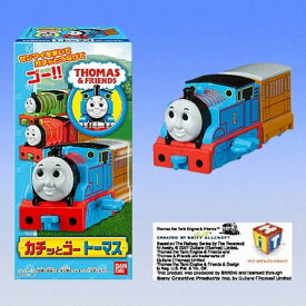 楽天市場 トーマス ダンボールの通販 楽天市場 トーマス ダンボールの通販