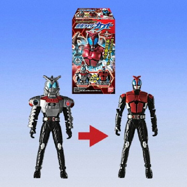 楽天市場】キャストオフライダーカブト 3種フルコンプ！ : 298Toys