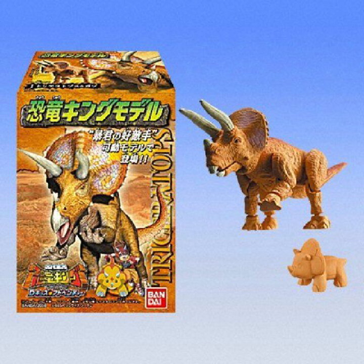 楽天市場】恐竜キングモデル全4種類フルコンプ！ : 298Toys