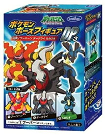 100 ポケモン ポーズ 検索画像の壁紙