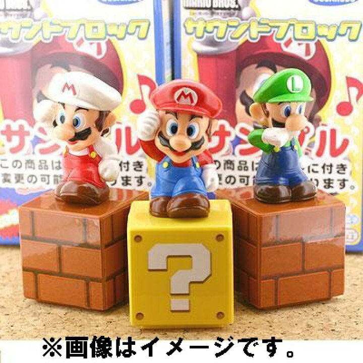 楽天市場】ニュースーパーマリオブラザーズサウンドブロック3種 