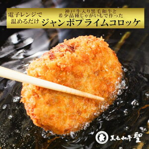 BIGTCYI RbP Mtg y _ˋ  јa WKC  vCRbPz dqW 傫 ⓀRbP Ε Ⓚ y؃Mtg ⓀHi gȂ ߂