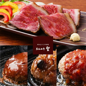 y؃Zbg e јa Õ\[X no[O 6 јa [Xgr[t 300g Zbg  no[OZbg 񂹃O Ε O Mtg ߂邾 