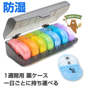 sP[X 1T 12p P[X 1Tԕ  gїp FsP[X p[P[Xt  gĎg₷ ̓ v[g