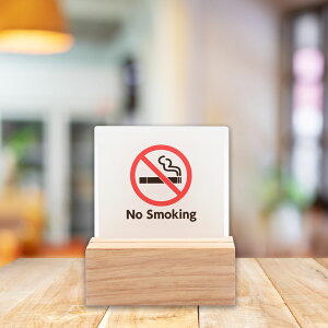 �։� No Smoking sign ���v���[�g �T�C���v���[�g �։��T�C���v���[�g �։����v���[�g �i���֎~ ���X�g���� �o�[ �J�t�F �e�B�[���[�� PixelQode