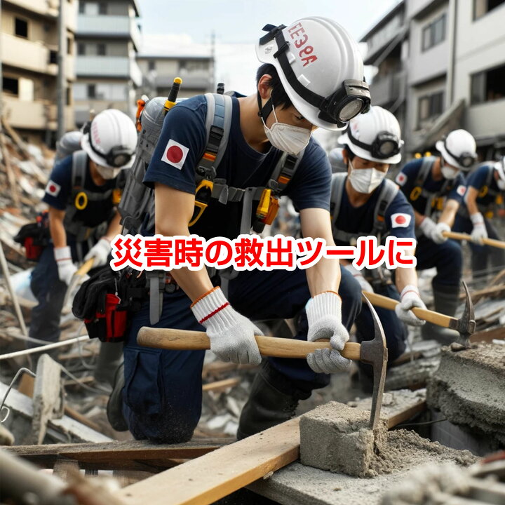 楽天市場】災害用救助セット 救出工具 レスキュー キット12種類 緊急 