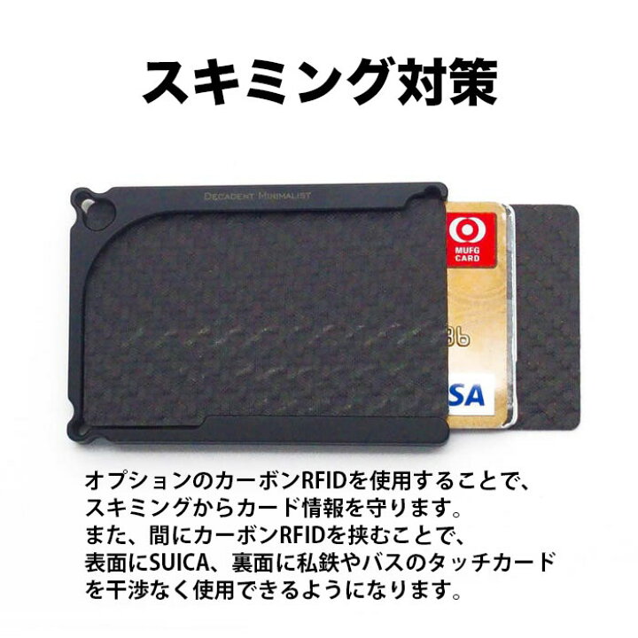 楽天市場】マネークリップ 財布 カードホルダー カードケース アルミ  