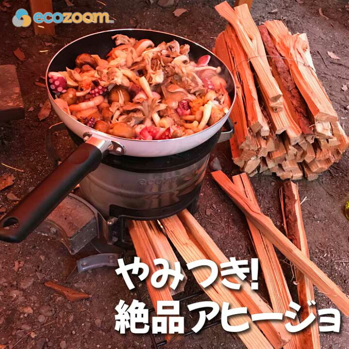 楽天市場】アウトドア コンロ ロケットストーブ 防災用ストーブ 薪 