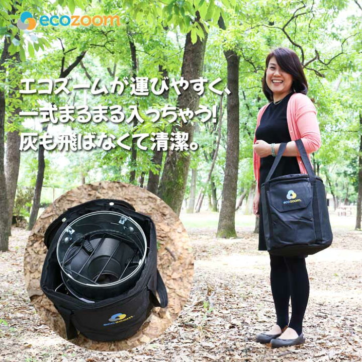 楽天市場】アウトドア コンロ ロケットストーブ 防災用ストーブ 薪 