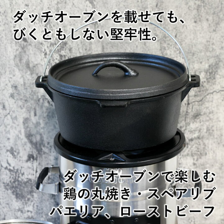 楽天市場】バーベキューコンロ アウトドアコンロ バーベキューグリル 