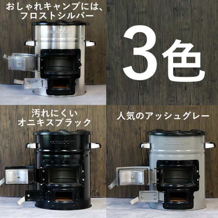 楽天市場】バーベキューコンロ アウトドアコンロ バーベキューグリル 