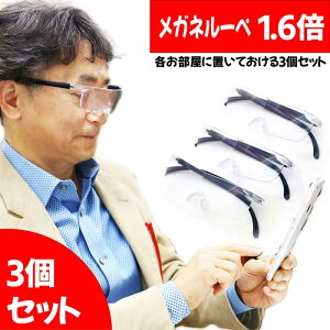 yp3{ZbgzKl[y 1.6{ u[ Vዾ  fB[X Y UVJbg g勾 Kl̏ォ炩Ďg I[o[OX Kl^[y ዾ ߂ v[