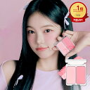 【楽天ランキング1位】【2aN公式】 送料無料 トゥーエーエヌ デュアルチーク チーク 2色 チークパレット グラデーショ…