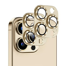 JFStene カメラフィルム iPhone14Pro/iPhone14ProMax カメラカバー iPhone14プロ/iPhone14プロマックス レンズカバー カメラレンズ保護 アルミ合金+ 強化ガラス製 耐衝撃 キズ防止 防水 防塵 2枚セット (iPhone14pro/iPhone14pro max, ゴールド)