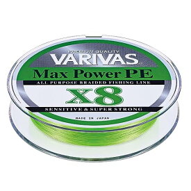 VARIVAS(バリバス) ライン マックスパワーPE X8 ライムグリーン 200m 1号