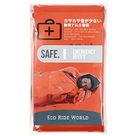 Eco Ride World 非常用 寝袋 アルミ寝袋 アルミシート カサカサ音が少ない 静音 エマージェンシーシート シュラフ スリーピングバッグ sabage_102 (1)