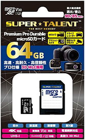 SuperTalent Premium Pro Durable microSDカード 64GB