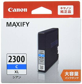 Canon 純正インクカートリッジ PGI-2300 シアン 大容量タイプ PGI-2300XLC