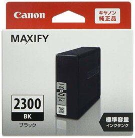 Canon Canon 純正 インクカートリッジ PGI-2300 ブラック PGI-2300BK