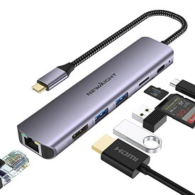 USB C ハブ 7-in-1アダプタ lan hdmi type-c ドッキングステーション ギガビットイーサネット Type-C PD 100W 急速充電 4K@30HZ HDMI 2*USB3.0 高速データ転送 SD/TFカード Macbook proなど対応 轻量 (グレーUSBハブ7-in-1)