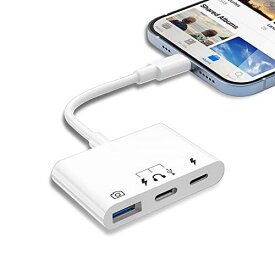 【令和進化モデル】iPhone/iPadに適用 USB Type-C 変換アダプタ 3in1 USB3.0/OTG カメラアダプタ タイプCヘッドセットアダプタ 充電ポート付き 外付けマイク 音楽調節 写真/ビデオ高速転送 双方向 Uディスク/マウス/キーボード対応