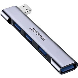USBハブ ノートパソコン用 4ポート ポータブルUSB 3.0ハブ USBスプリッター USBマルチポートアダプターエキスパンダー MacBook Air/Pro ノートパソコン PC キーボード フラッシュドライブ モバイルHDD用 (左用USBハブ)