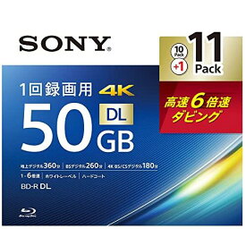 ソニー(SONY) ブルーレイディスク BD-R DL 50GB (1枚あたり地デジ約6時間) 1回録画用 11枚入り 6倍速ダビング対応 ケース付属 11BNR2VMPS6