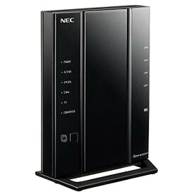 NEC 無線LANルーター dual band Wi-Fi5 (11ac) / WG2600HP3 Atermシリーズ 4ストリーム (5GHz帯 / 2.4GHz帯) ‎PA-WG2600HP3【 iPhone 13 / 12 / SE(第二世代) / Nintendo Switch メーカー動作確認済み】