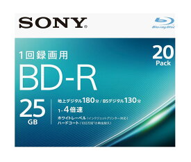 ソニー ブルーレイディスク BD-R 25GB (1枚あたり地デジ約3時間) 1回録画用 20枚入り 4倍速ダビング対応 ケース付属 20BNR1VJPS4