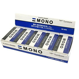 トンボ鉛筆 消しゴム MONO モノPE09 10個 PE-09A-10P
