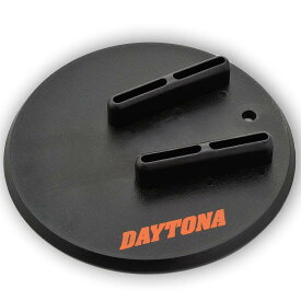 デイトナ(Daytona) バイク用 サイドスタンドホルダー HARLEY-DAVIDSON用 砂利/ぬかるみ対策 ガレージ床保護 96472