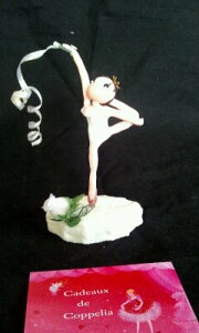 NRV̑l`@zCg{13@N[NNH[c@IjLX