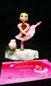 NRo[il`@RNVh[@IjLX@݊l`N@oGG݁@l`