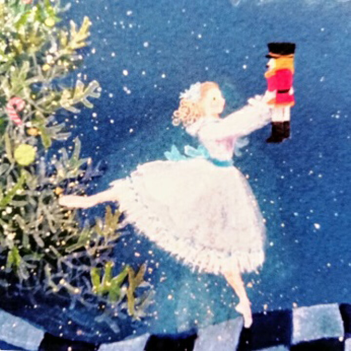 楽天市場 プチプレゼントにもなるポストカード バレリーナバレリーナ ポストカード Maya くるみ割り人形 クララ バレエ プチギフト プレゼント メッセージカード バレエ雑貨 プレゼント バレリーナ雑貨 クリスマスカード Cadeaux De Coppelia 楽天市場 プチプレゼントにもなるポストカード バレリーナバレリーナ ポストカード Maya くるみ割り人形 クララ バレエ プチギフト プレゼント メッセージカード バレエ雑貨 プレゼント バレリーナ雑貨 クリスマスカード Cadeaux De Coppelia