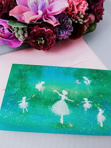 Maya@o[i@bZ[WJ[h@oGG݁@v[g@o[iG݁@O[eBOJ[h@ȁ@20Zbg@NX}XJ[hɂ