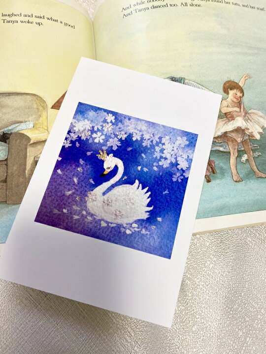 楽天市場 Maya 横山真弥 イラスト ポストカード 白鳥 グリーティングカード 白鳥の湖 バレエ雑貨 可愛い インテリア雑貨 ホワイトデー プチプレゼント Cadeaux De Coppelia