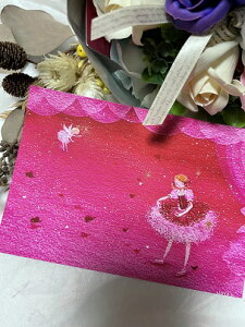 RbyAIWiMaya|XgJ[h@RbyAioGG݁jo[iG