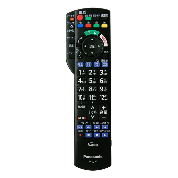 楽天市場】N2QAYB001016 パナソニック テレビ ビエラ VIERA用 リモコン 