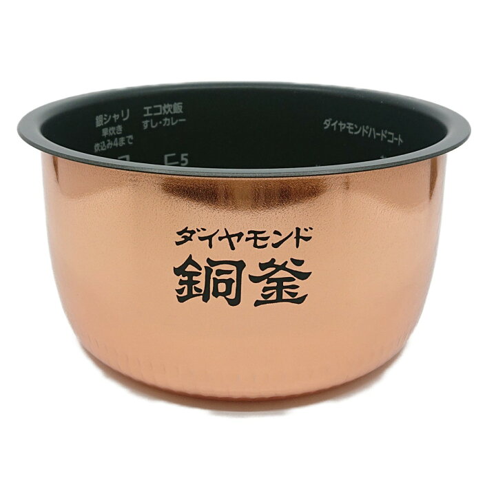 楽天市場】ARE50-F85 パナソニック 炊飯器用 内釜 内なべ SR-HB104対応 