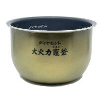 楽天市場】炊飯器 パナソニック sr-sy185jの通販