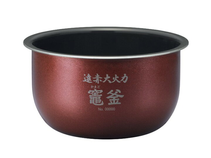 ARE50-D83SD パナソニック 炊飯器用 内釜 内なべ SR-SX101対応 新品 純正 交換用 部品 Panasonic : セレクトショップ 2CUBE ARE50-D83SD パナソニック 炊飯器用 内釜 内なべ SR-SX101対応 新品 純正 交換用 部品 Panasonic : セレクトショップ 2CUBE