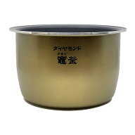 ARE50-H03 パナソニック 炊飯器用 内釜 内なべ SR-PW186・SR-PW187・SR-SPA186・SR-SPA187対応 新品 純正…