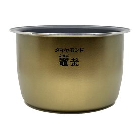 ARE50-H03 パナソニック 炊飯器用 内釜 内なべ SR-PW186・SR-PW187・SR-SPA186・SR-SPA187対応 新品 純正 交換用 部品 Panasonic