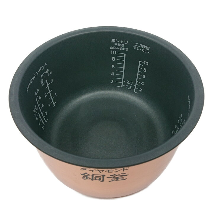 ARE50-F82 パナソニック 炊飯器用 内釜 内なべ SR-HX184対応 新品 純正 交換用 部品 Panasonic : セレクトショップ 2CUBE ARE50-F82 パナソニック 炊飯器用 内釜 内なべ SR-HX184対応 新品 純正 交換用 部品 Panasonic : セレクトショップ 2CUBE