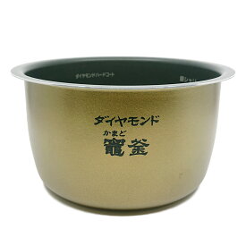 ARE50-L48 パナソニック 炊飯器用 内釜 内なべ SR-PB106・SR-PB107・SR-PB108・SR-PB109・SR-MPB100対応 新品 純正 交換用 部品 Panasonic