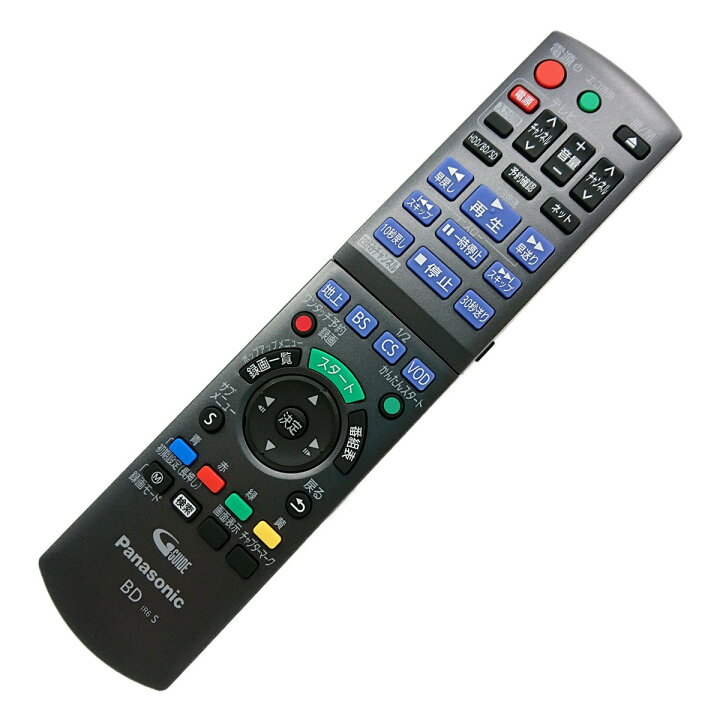 楽天市場】TZT2Q011217 パナソニック 本体記載品番 N2QAYB001217  